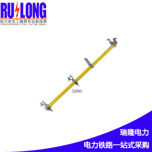 纖維玻璃鋼延伸臂